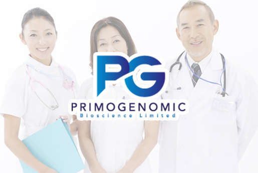 开远分部 香港PG化验所