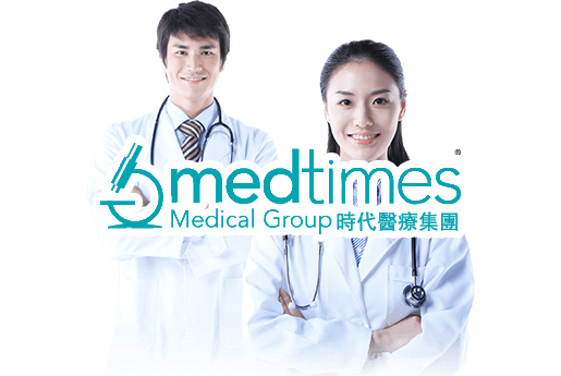 开远分部 香港时代基因检测中心