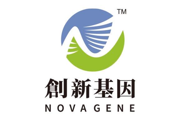 开远分部 创新基因诊断实验室